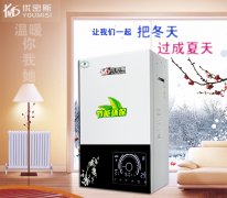 屋外大雪紛飛，屋內(nèi)光腳打滾，這才是過(guò)冬的正